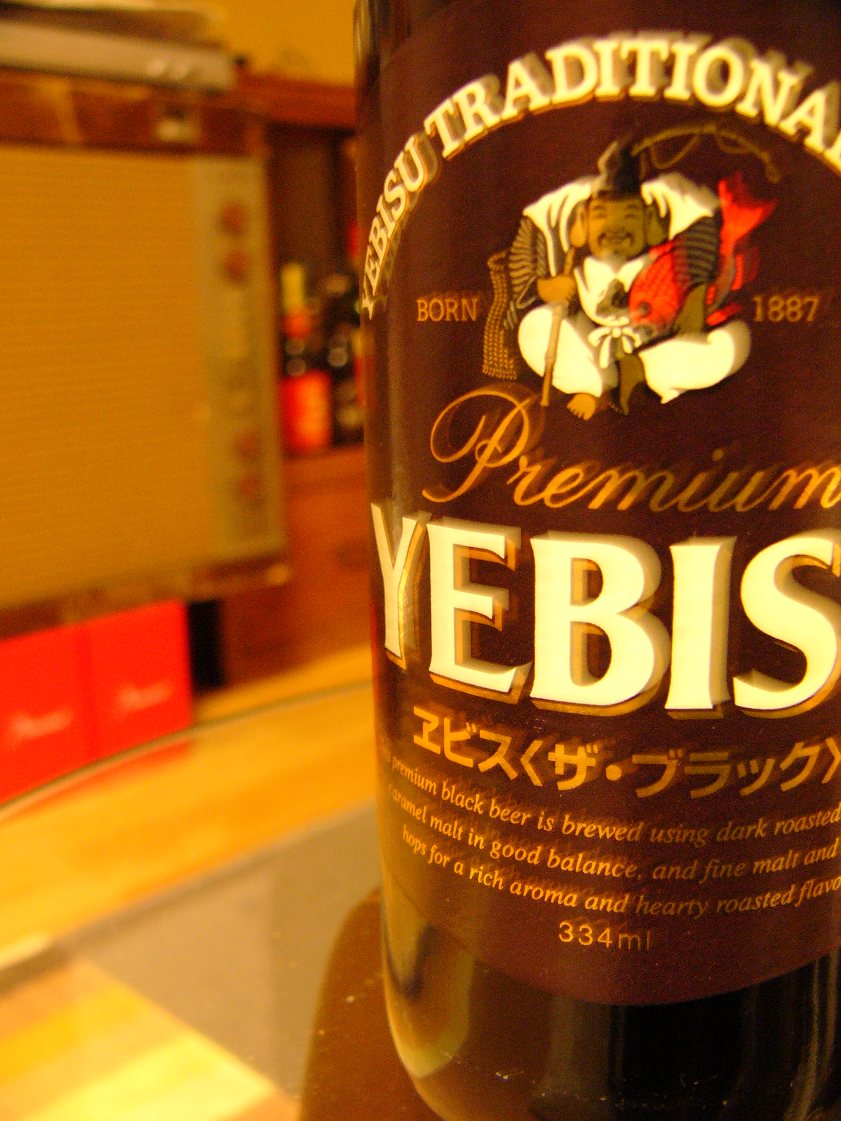 yebis.JPG